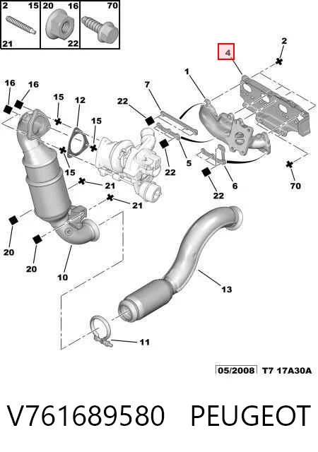  Прокладка коллектора Citroen C4 2