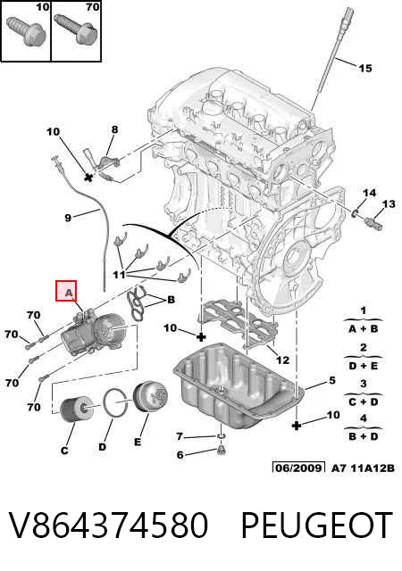 V864374580 Peugeot/Citroen Корпус маслофильтра