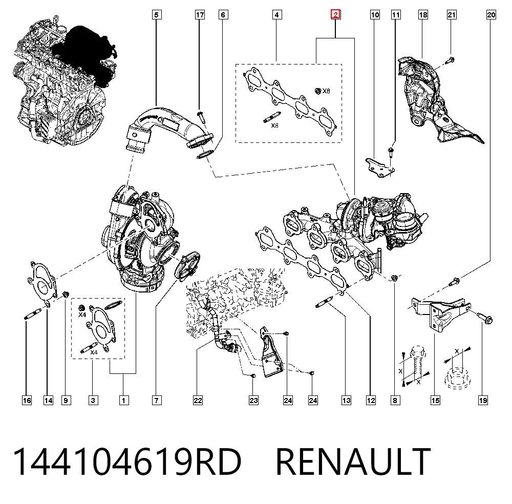 Турбина 144105968R Renault (RVI)