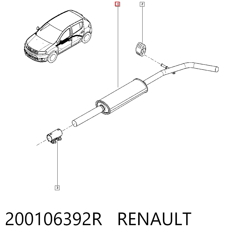 Центральная часть глушителя BS200115 Bosal