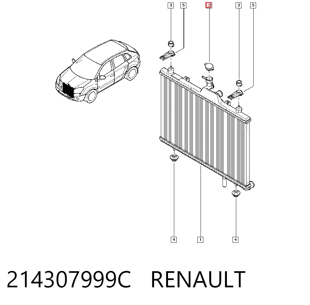 Купить 1640187206 Daihatsu Крышка радиатора