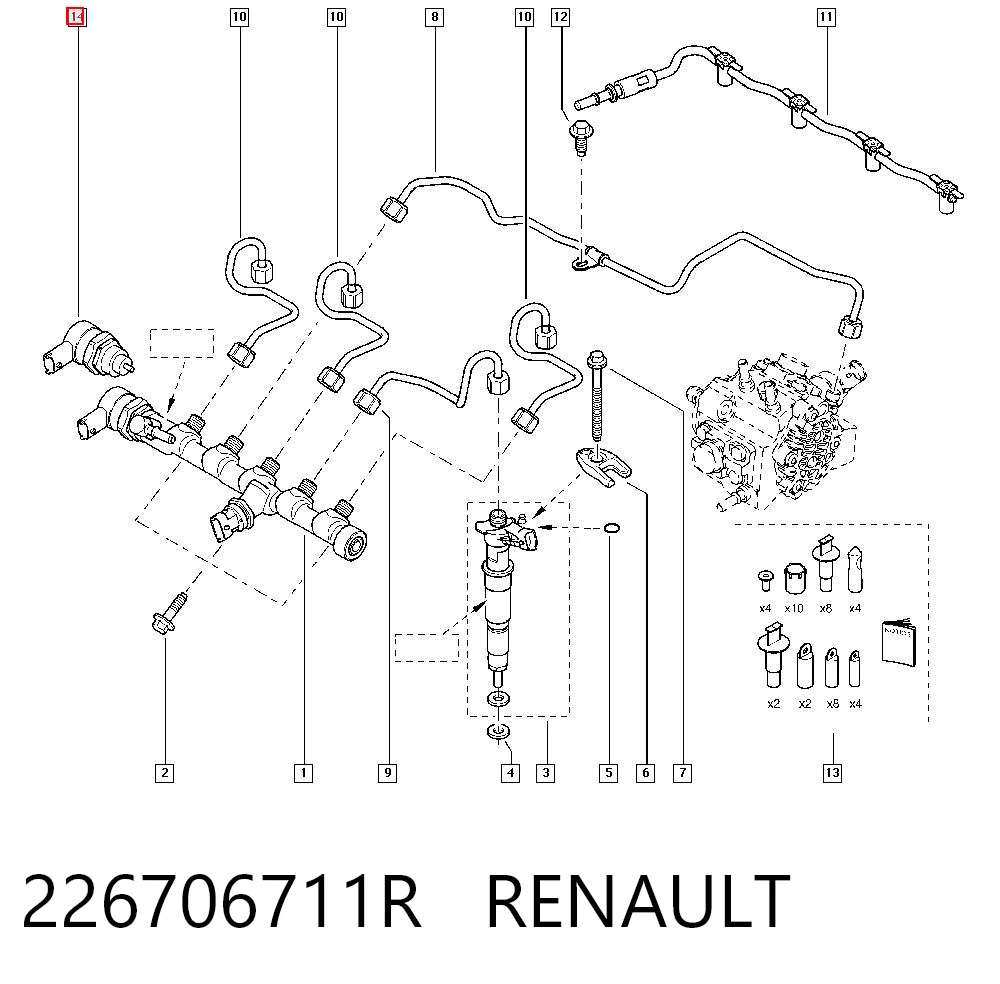 Купить 226706711R Bosch Регулятор давления топлива