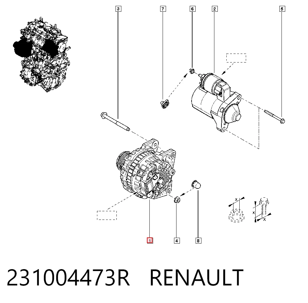 Автомобильный генератор Nissan/Infiniti 2310000Q7A цена, от 174.68 USD