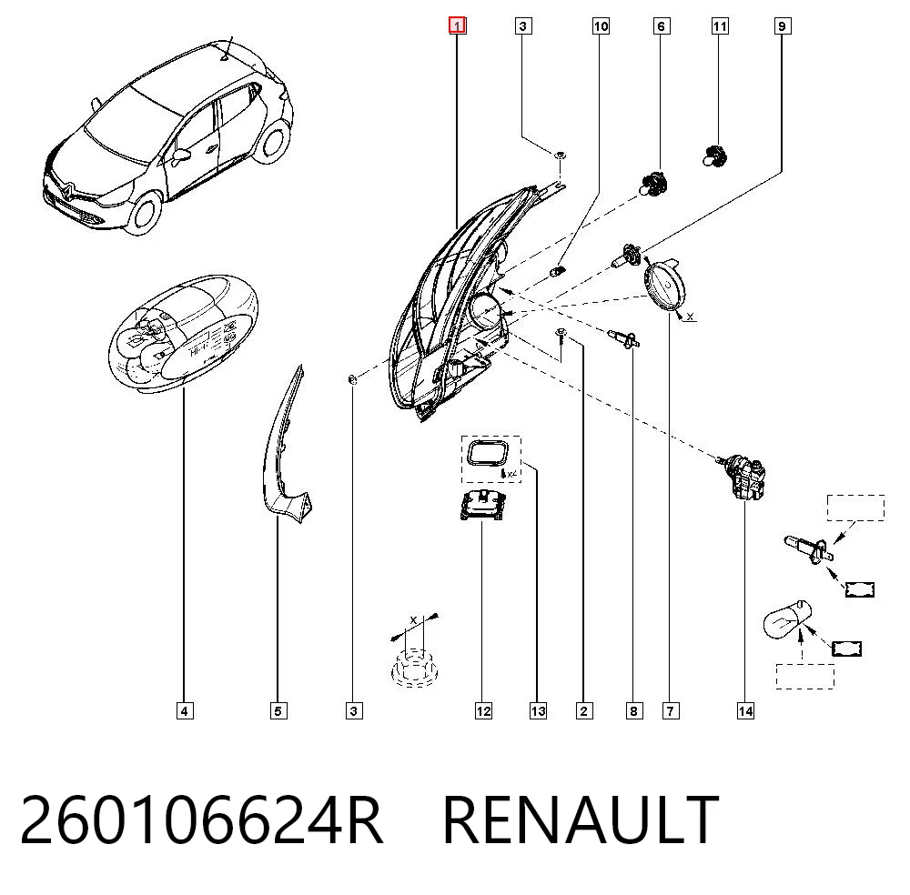 Правая блок фара Magneti Marelli LPO261 цена, от 125.08 USD