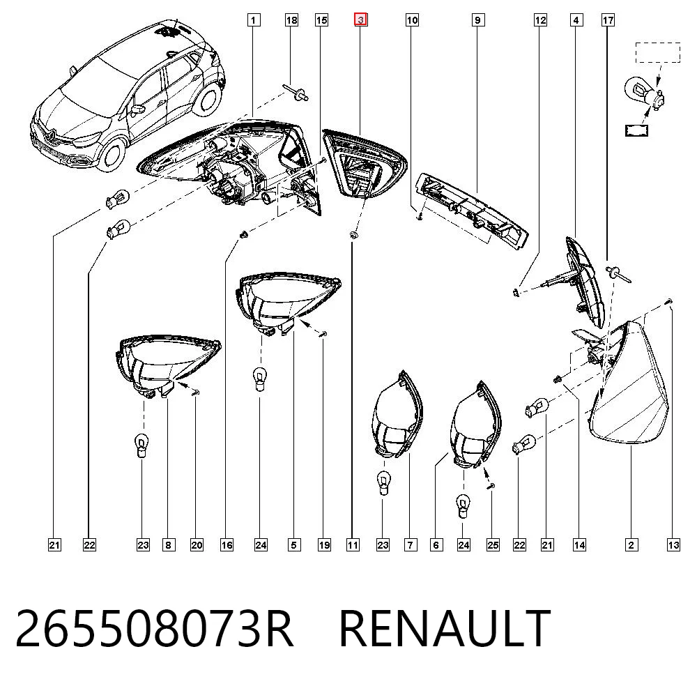 LLM691 Magneti Marelli Фара задняя правая внутренняя