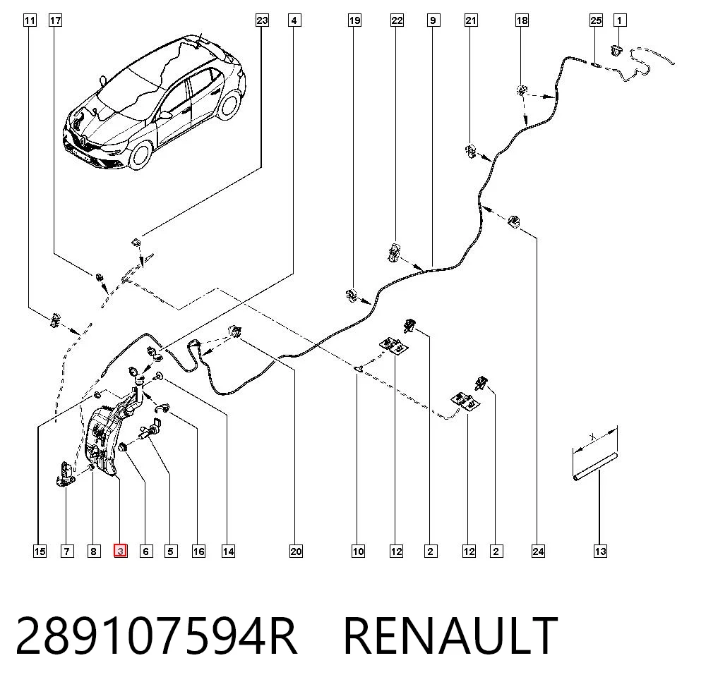 Купить Крышка бачка омывателя Рено Сценик GRAND IV R9