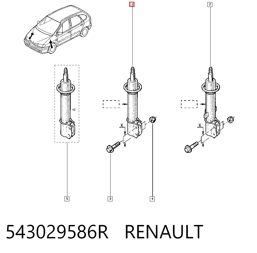 Стойка амортизатора передняя Polcar 22046840 цена, от 47.57 USD