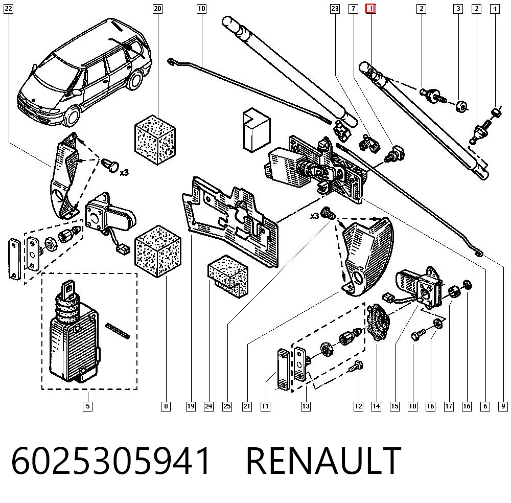 GS0228 Magneti Marelli Амортизатор крышки багажника