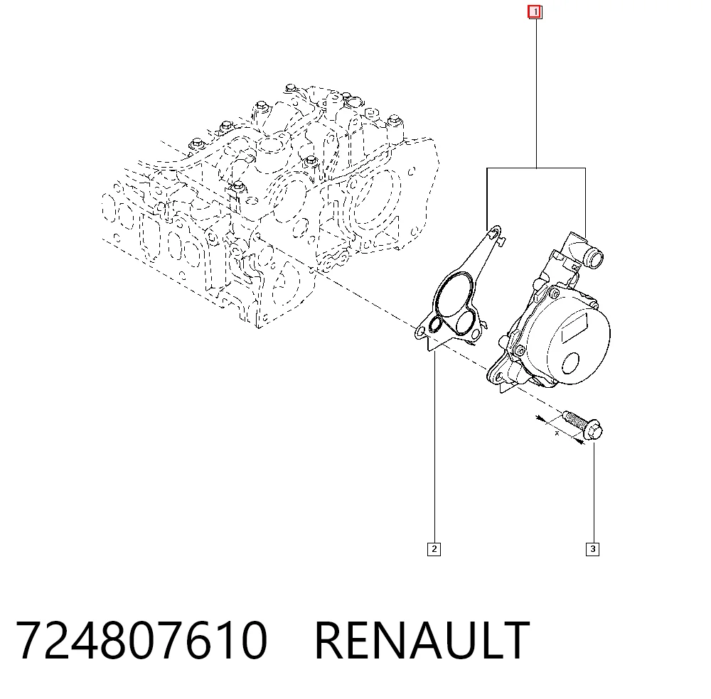 Вакуумный насос Nissan/Infiniti 146502570R цена, от 28.22 USD