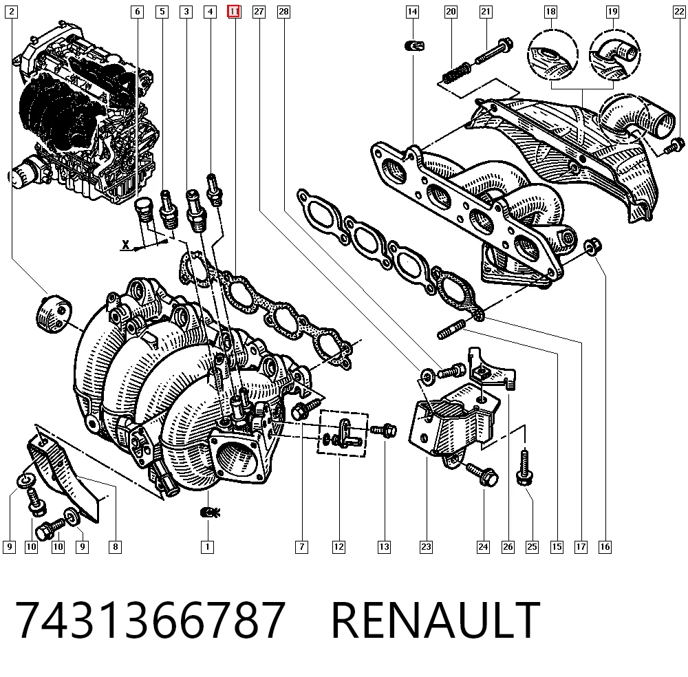 Прокладка всасывающего коллектора Volvo 1366787 цена, от 4.64 USD