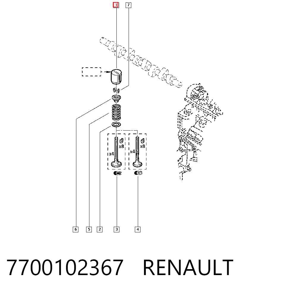 Гидрокомпенсатор на Renault Megane SCENIC JA0, JA1