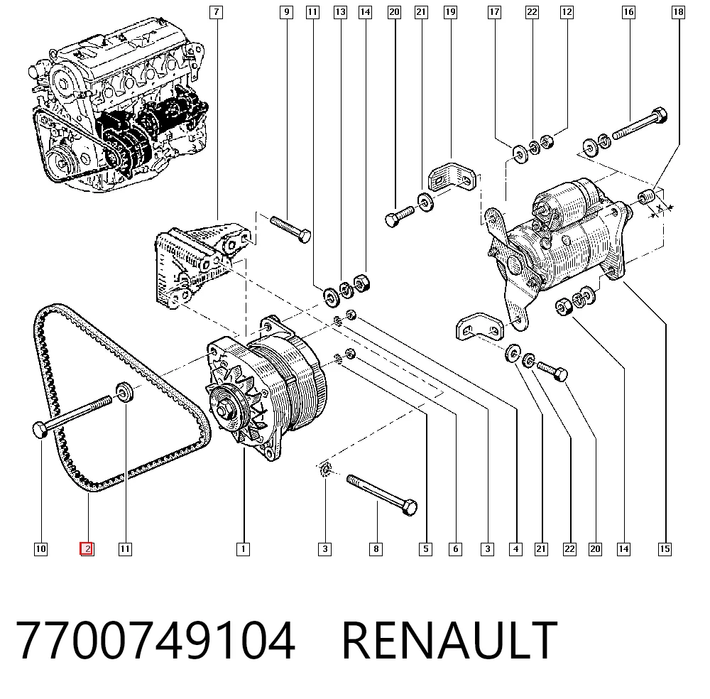 Ремень кондиционера Continental/Siemens 10X1007