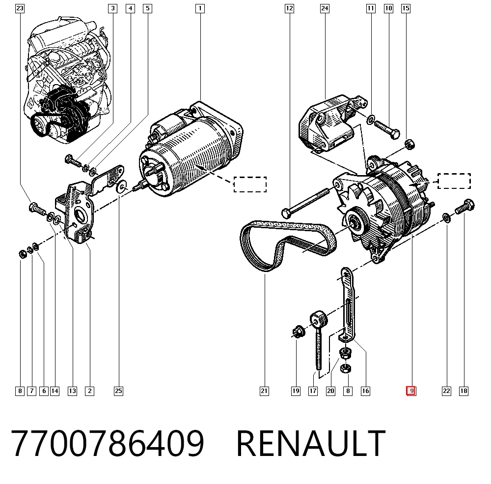 CA557IR AS/Auto Storm Генератор автомобильный