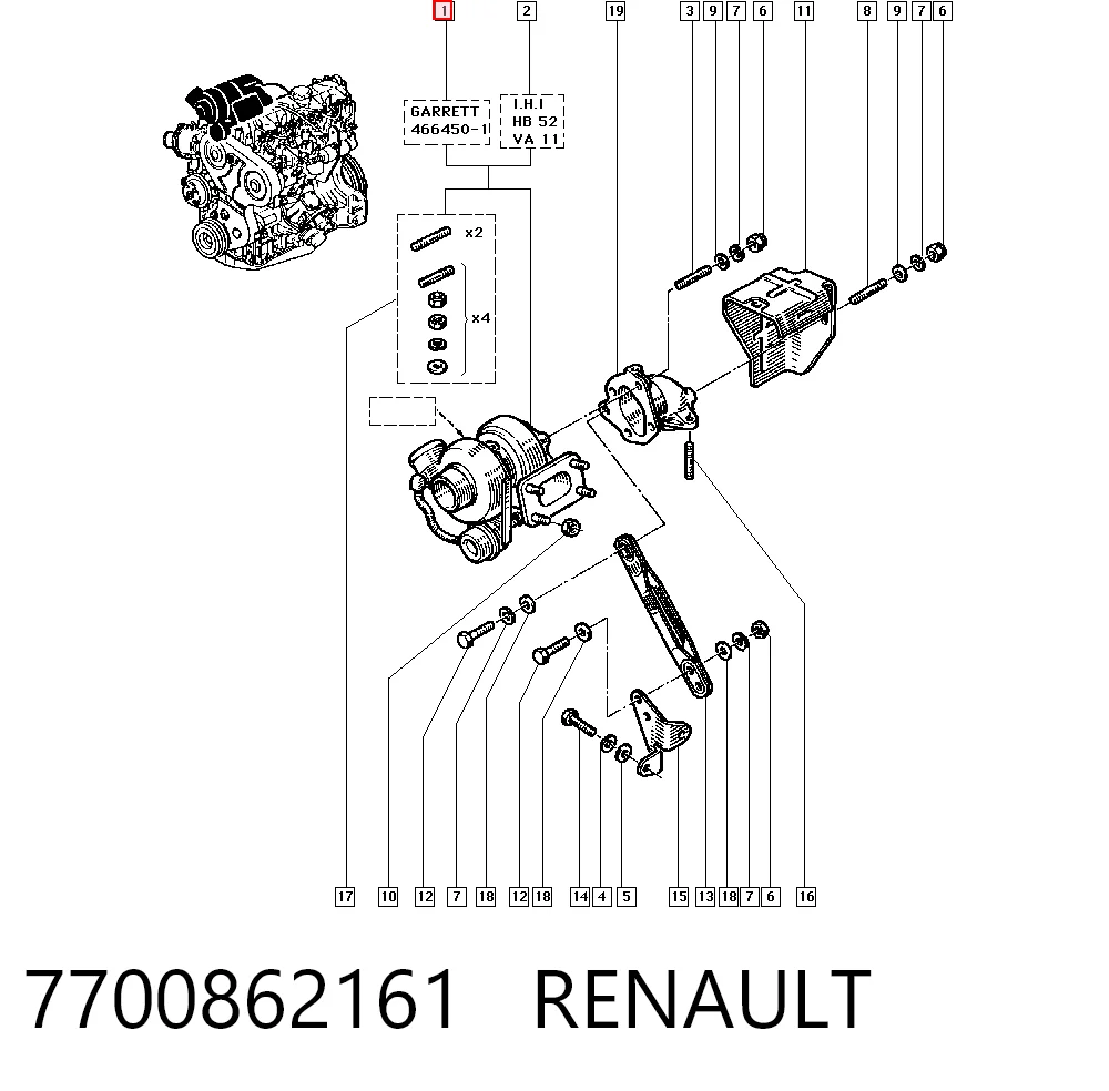  Турбина Renault 21 