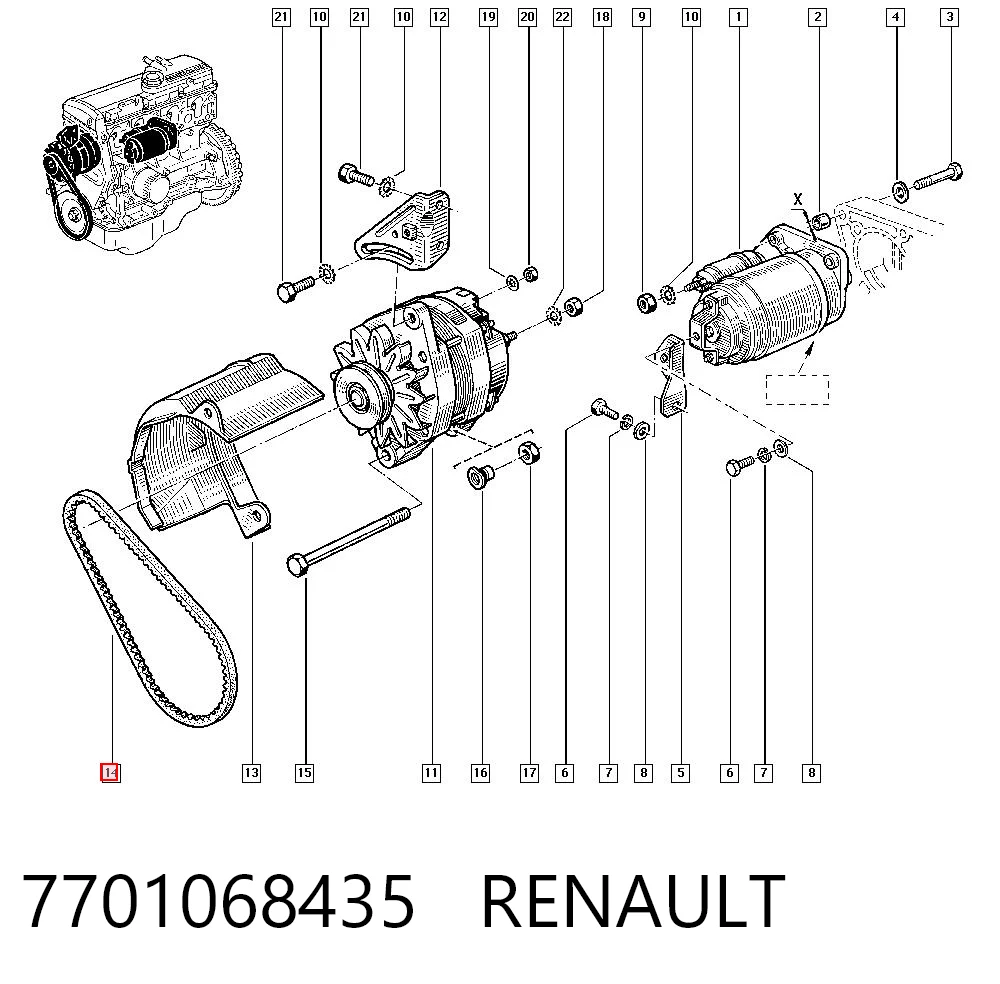 Поликлиновый ремень на Fiat Scudo COMBINATO 220P