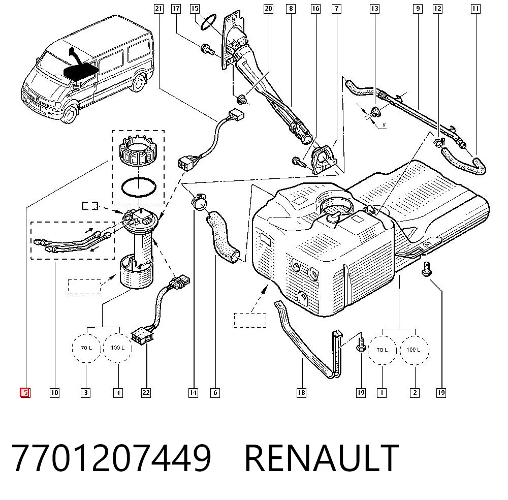 7701207449 Renault (RVI) Крышка топливного насоса