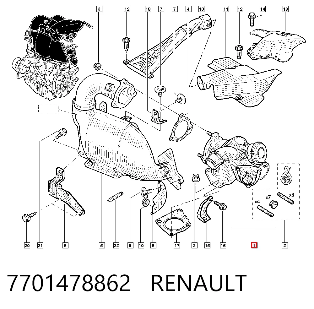 Турбонагнетатель Mitsubishi 4937707311 цена, от 82.39 USD