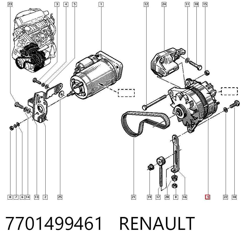 Автомобильный генератор AS/Auto Storm CA557IR цена, от 57.74 USD