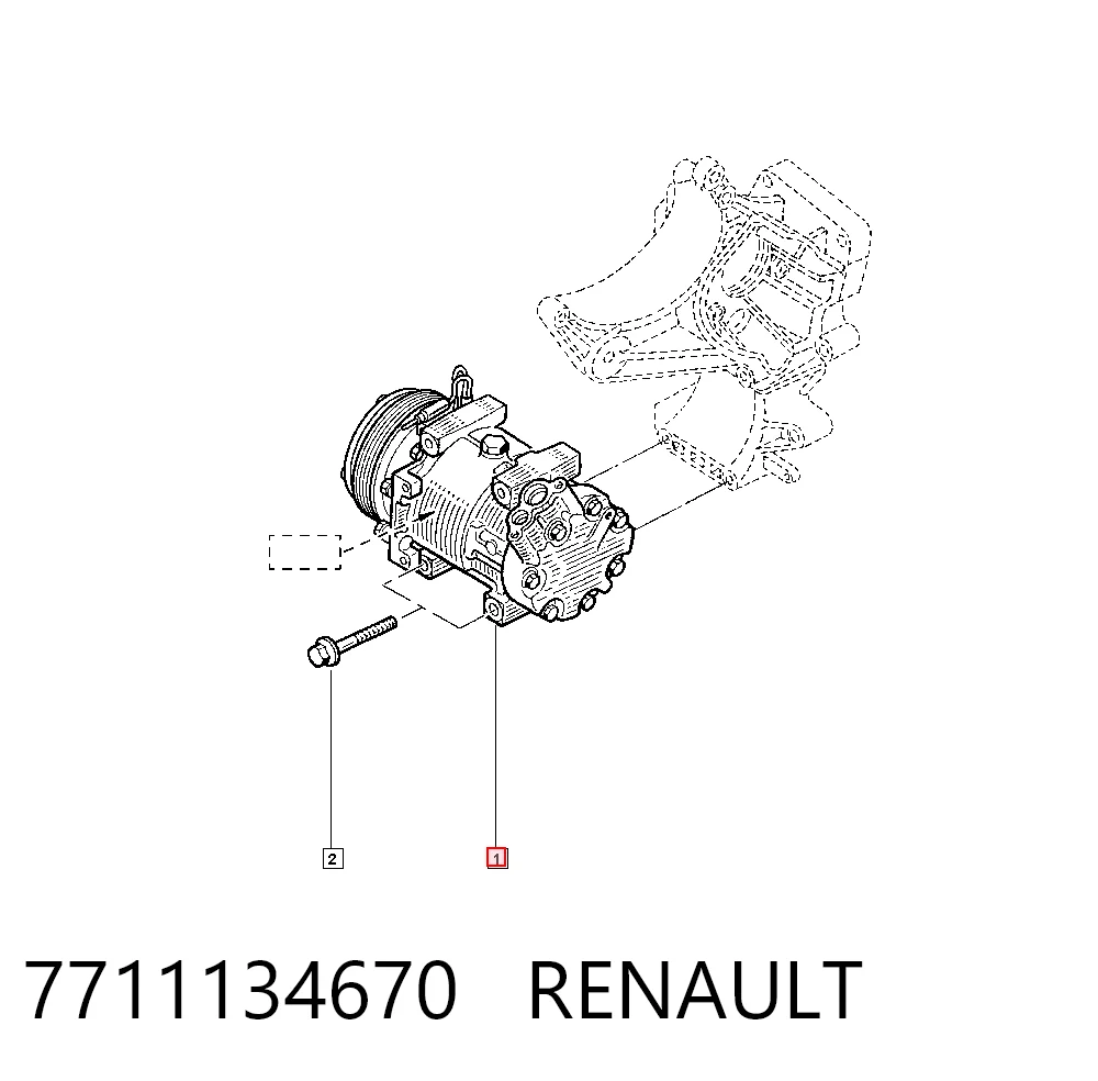 Компрессор системы кондиционирования Renault Twingo I хэтчбек (C06) (1992 - 2007) цена, от 53.79 USD