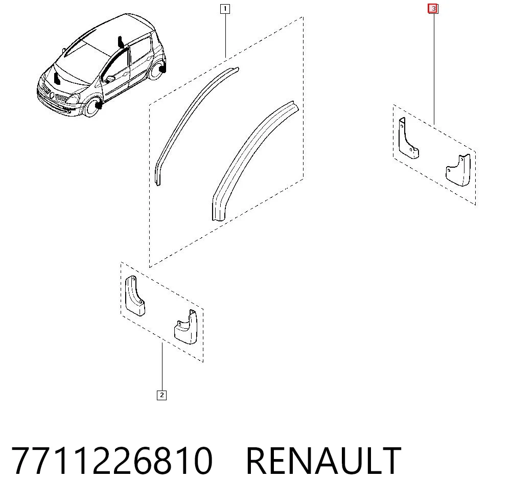 Купить 7711226810 Nissan/Infiniti Задние брызговики