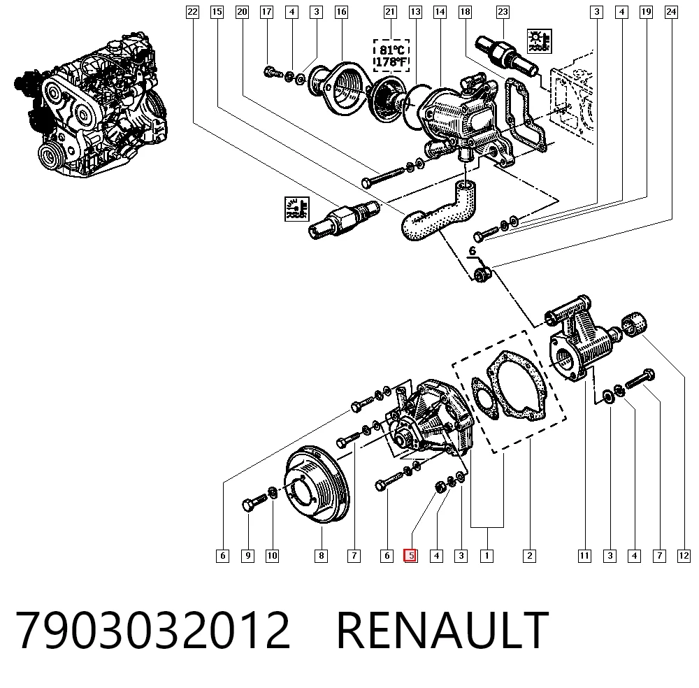 7903032012 Renault (RVI)