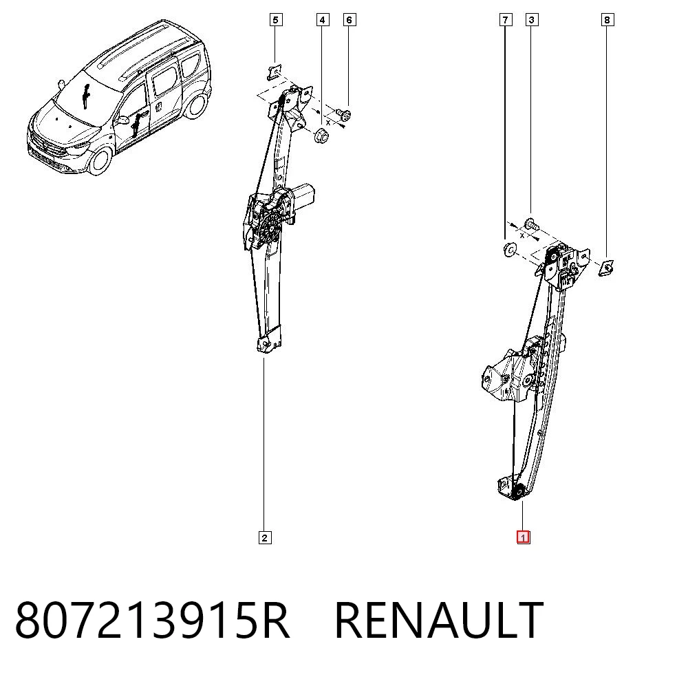AC2117 Magneti Marelli Механизм стеклоподъемника передней левой двери