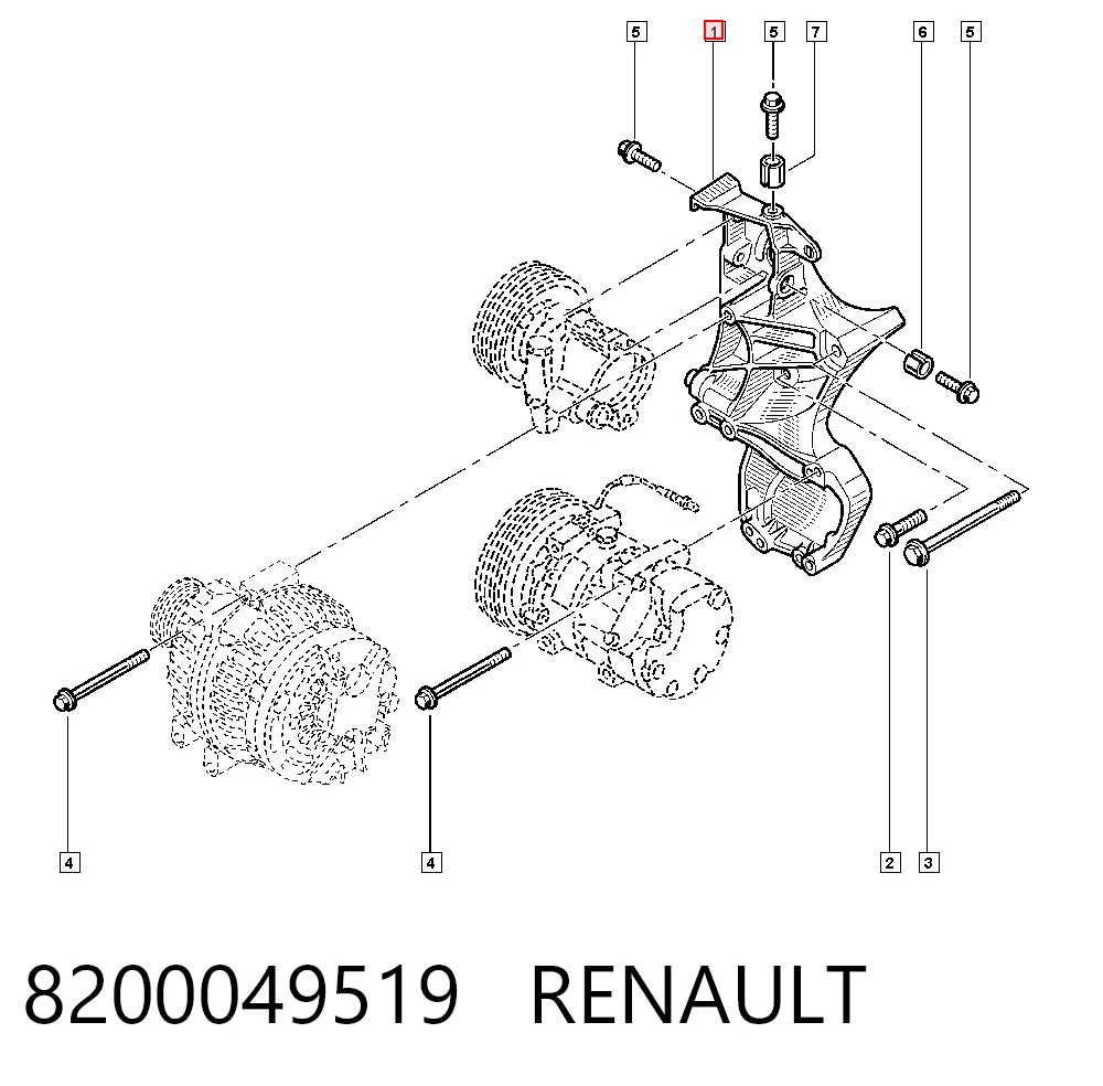 Кронштейн генератора натяжной Dacia Logan I седан (LS) (2004 - 2012) цена, от 20.26 USD