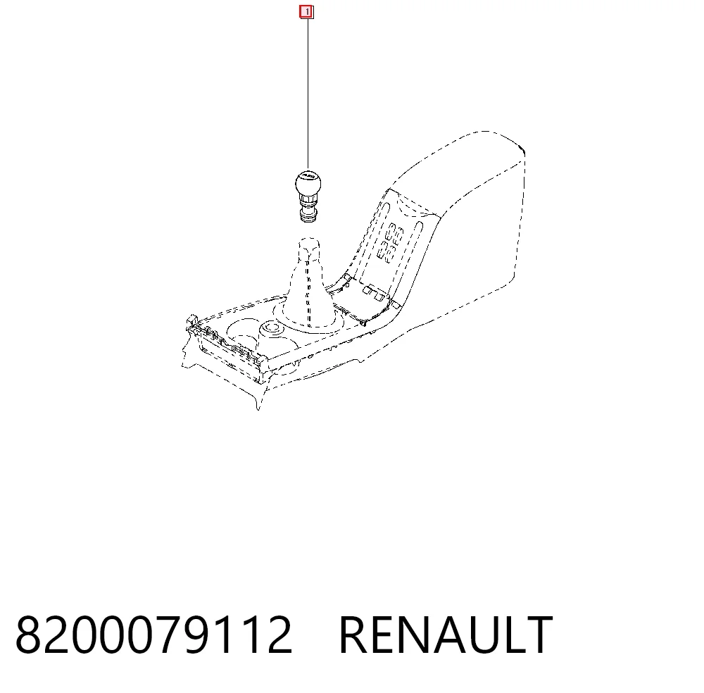 8200079112 Renault (RVI) Ручка рычага коробки передач