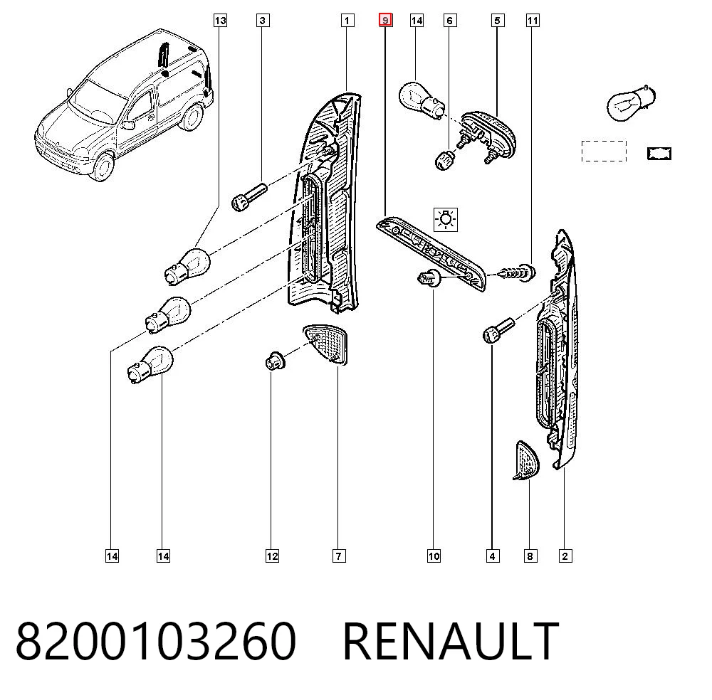 Фонарь освещения номера на Renault Kangoo I KC0, KC1