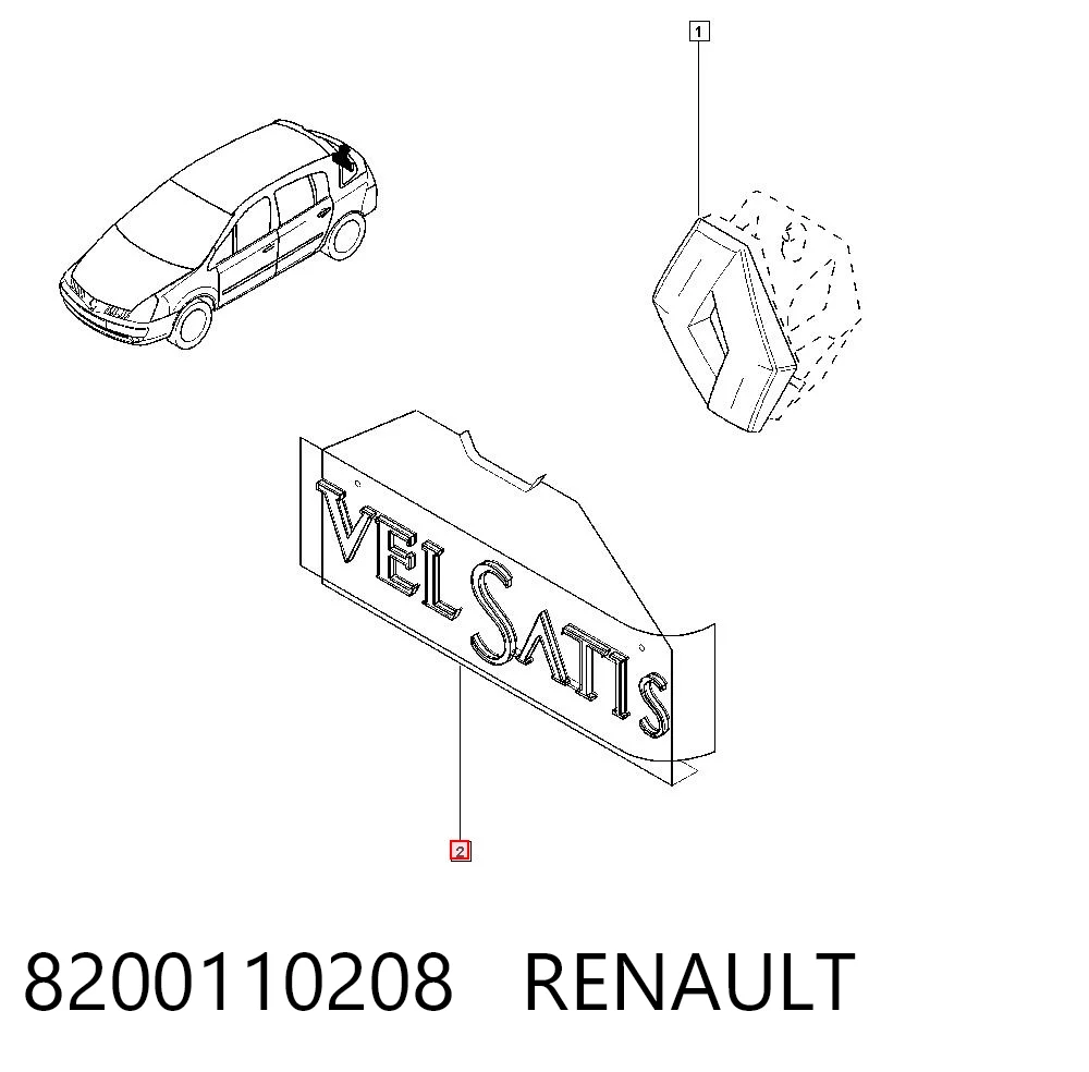 Эмблема крышки багажника (фирменный значок) Renault Vel Satis BJ0