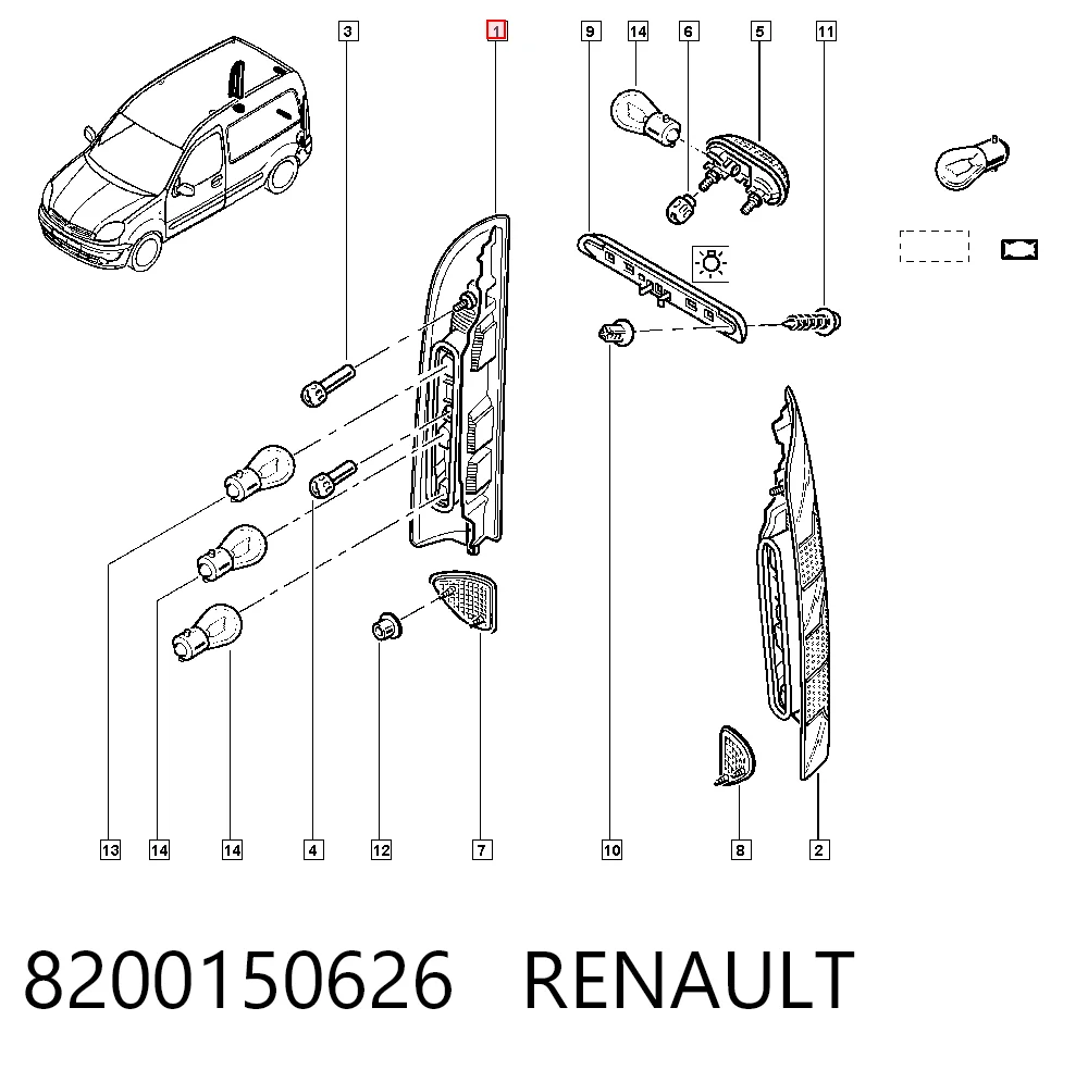  Задний фонарь Renault Kangoo 1