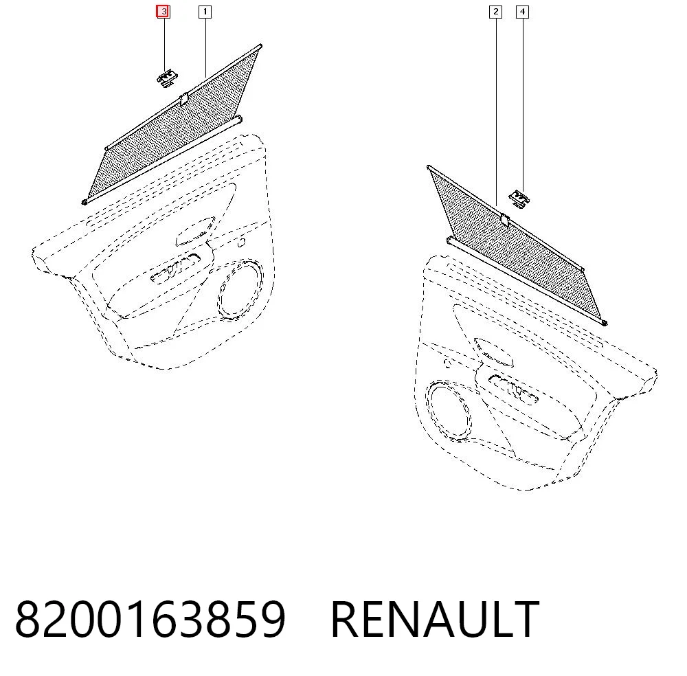8200163859 Renault (RVI) Крючок солнцезащитной шторки двери