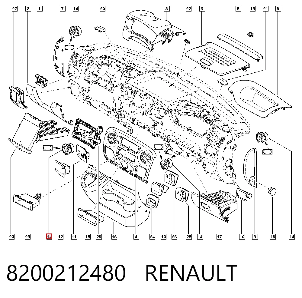 8200212480 Renault (RVI) Решетка воздуховода