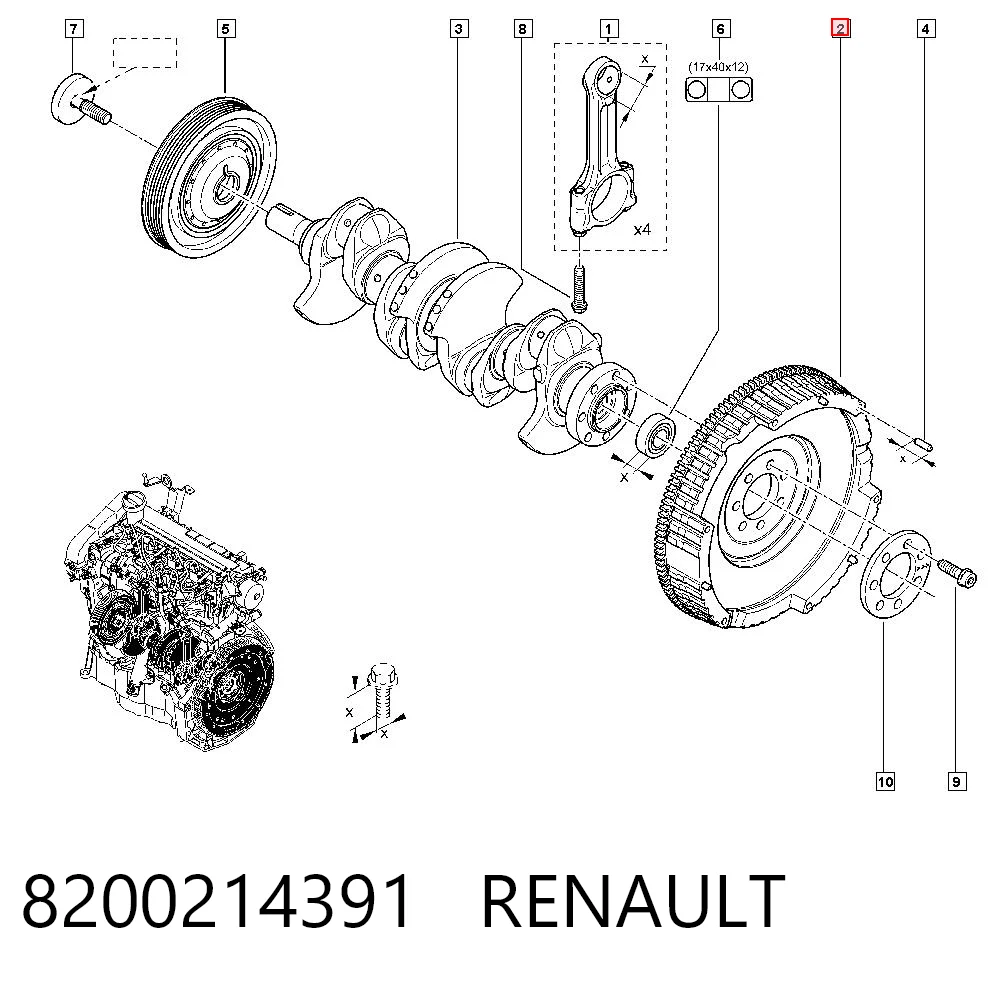 Маховик двигателя Polcar VA836004 цена, от 221.61 USD