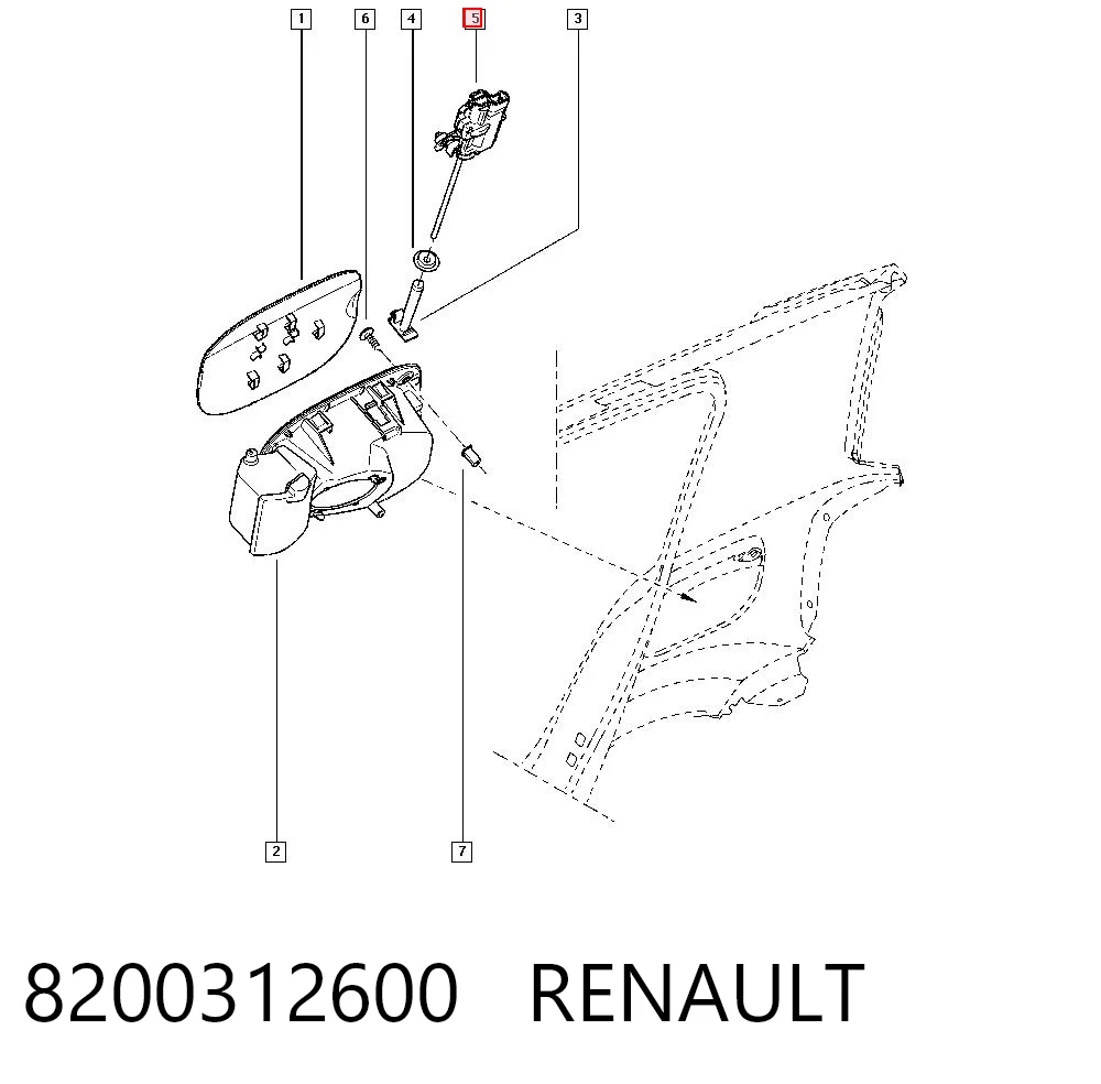 8200312600 Renault (RVI) Мотор-привод открытия лючка бака