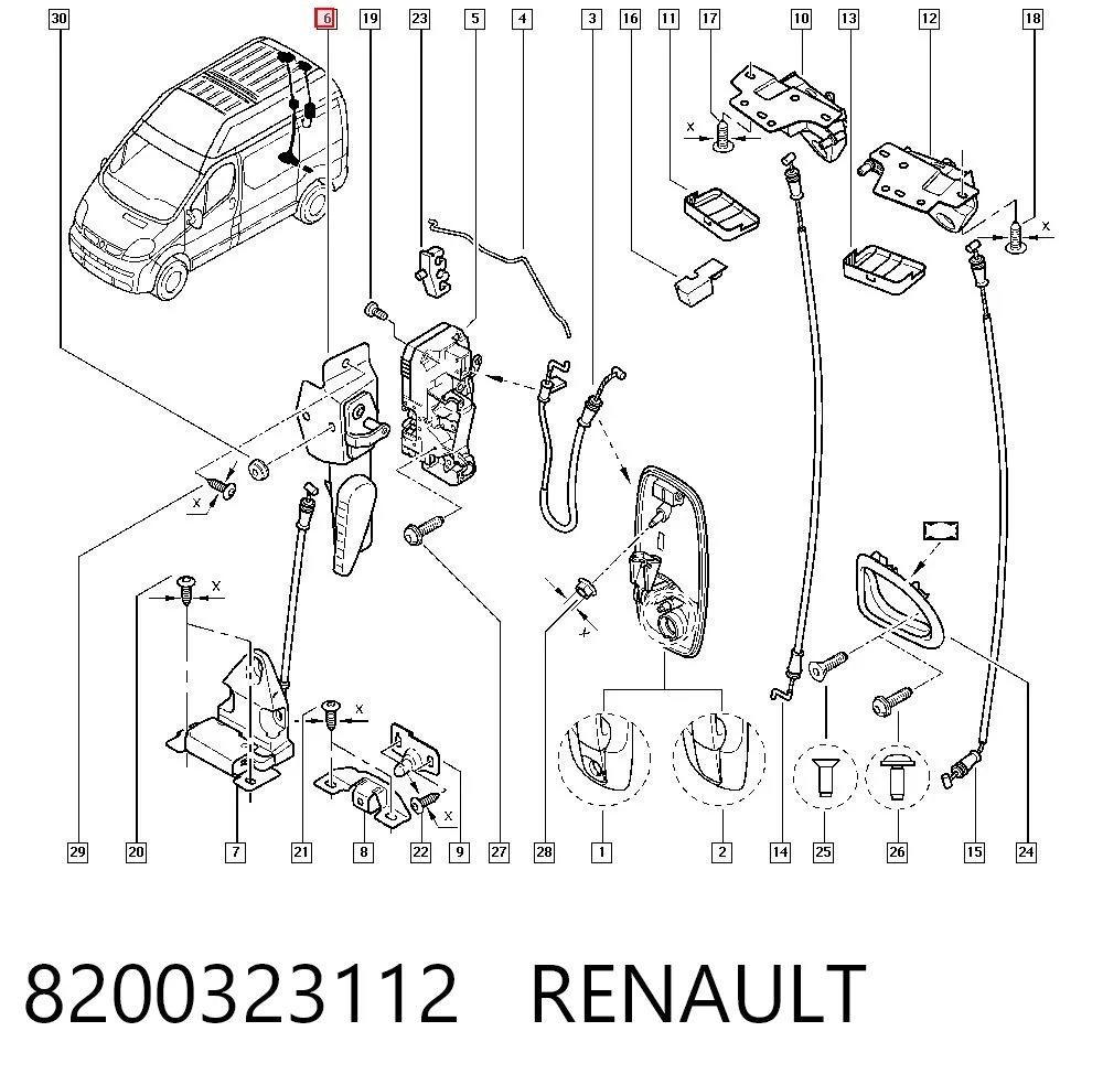  General Motors 93852931 цена, от 6.33 USD