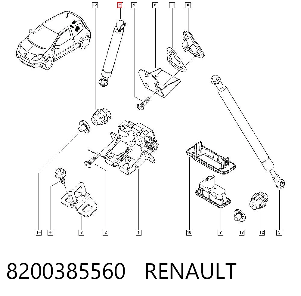 Амортизатор задней двери Magneti Marelli GS0925 цена, от 8.52 USD