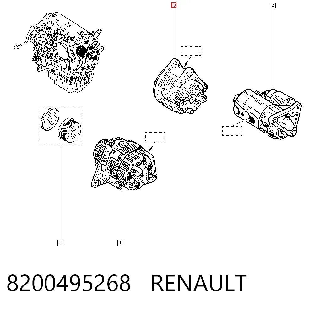 Купить 2543344A VALEO Генератор