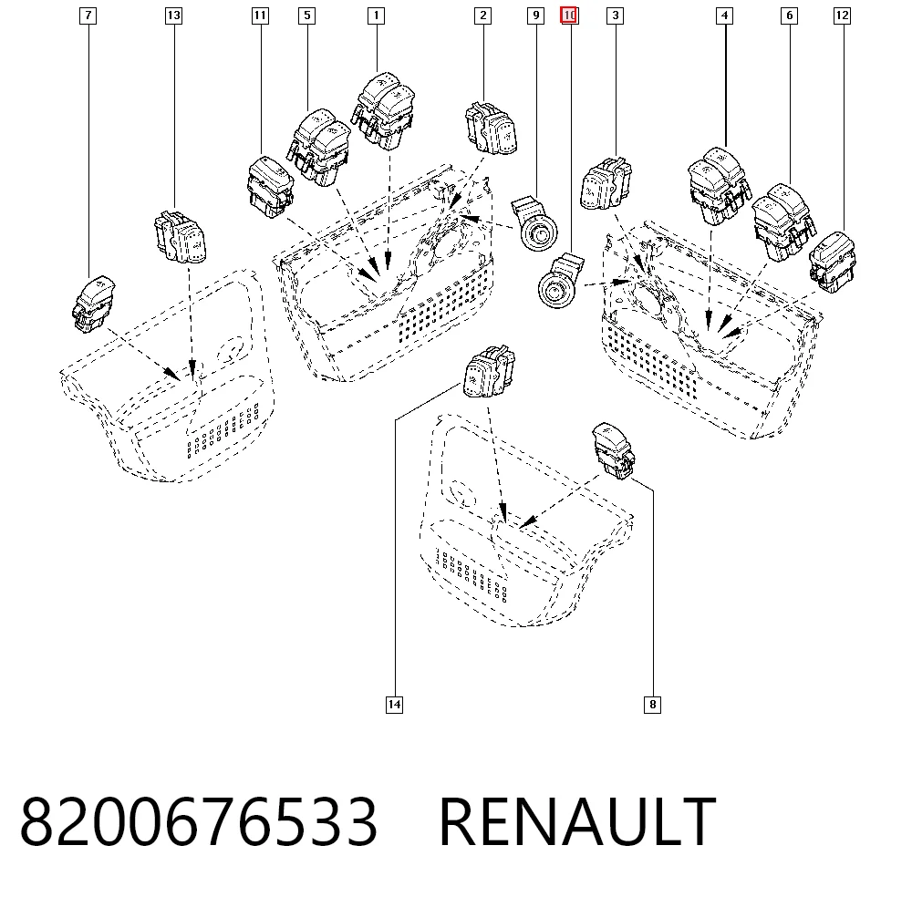 8200676533 Renault (RVI) Блок управления зеркалами заднего вида, на двери