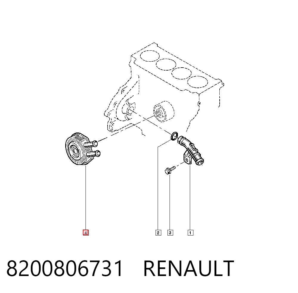 8200806731 Renault (RVI) Радиатор масляный (холодильник) под фильтром