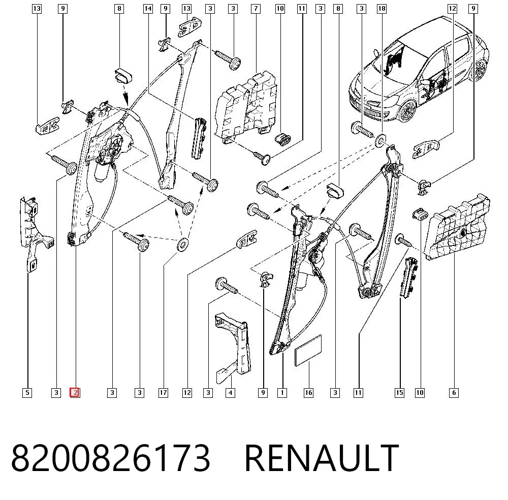 Стеклоподъемник передней правой двери Polcar 6055PSG6 цена, от 27.79 USD