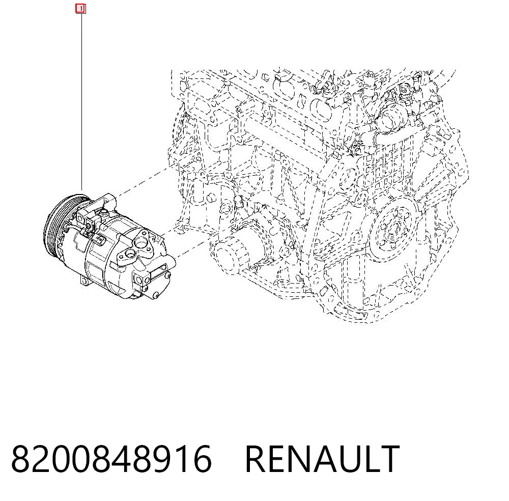 8200848916 Renault (RVI) Компрессор хладагента