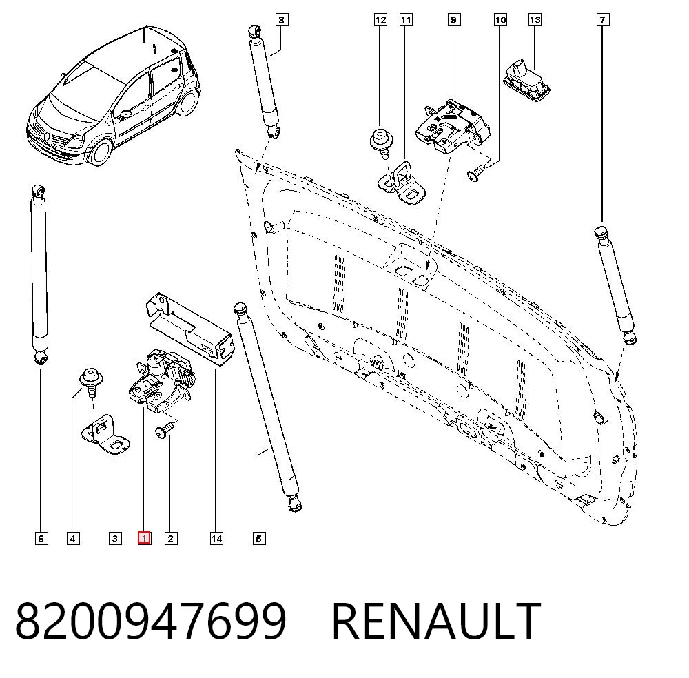 8200947699 Renault (RVI) Замок пятой двери