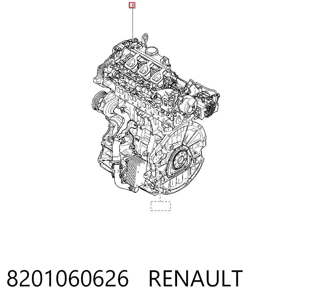 8201060626 Renault (RVI) Мотор в сборе