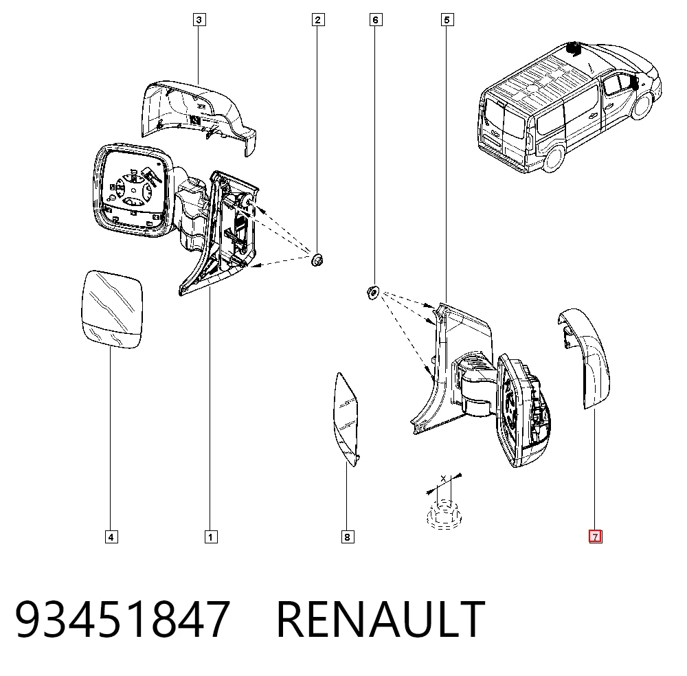 Купить 95517331 Peugeot/Citroen Накладка/крышка зеркала заднего вида, правая