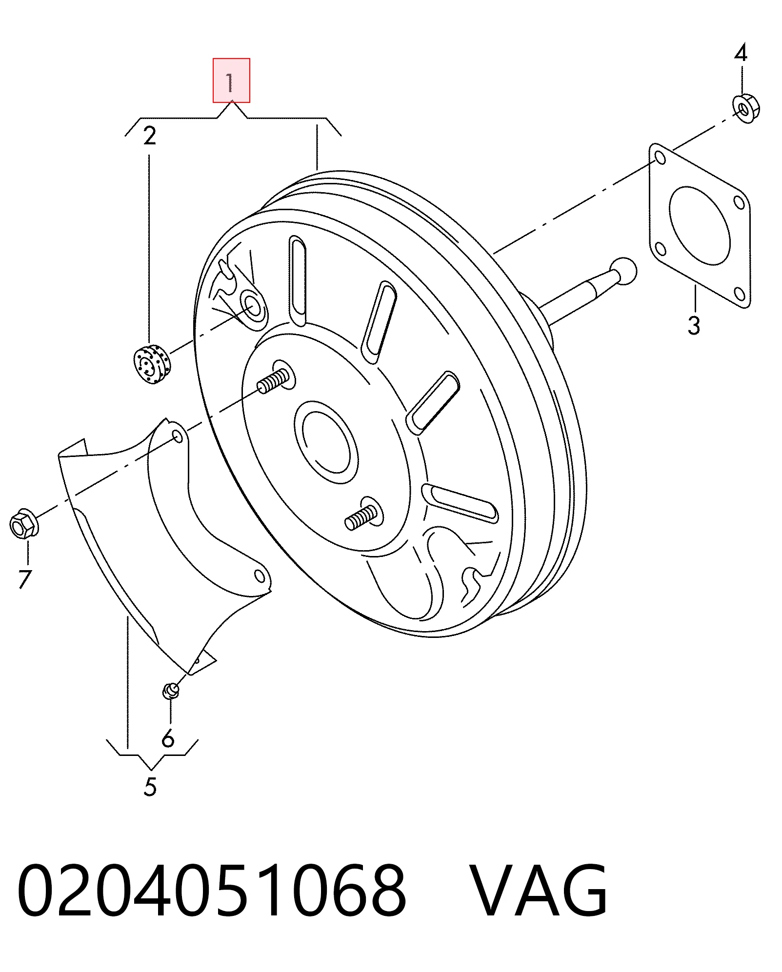 Вакуумник Vika 66140717235 цена, от 100.38 USD