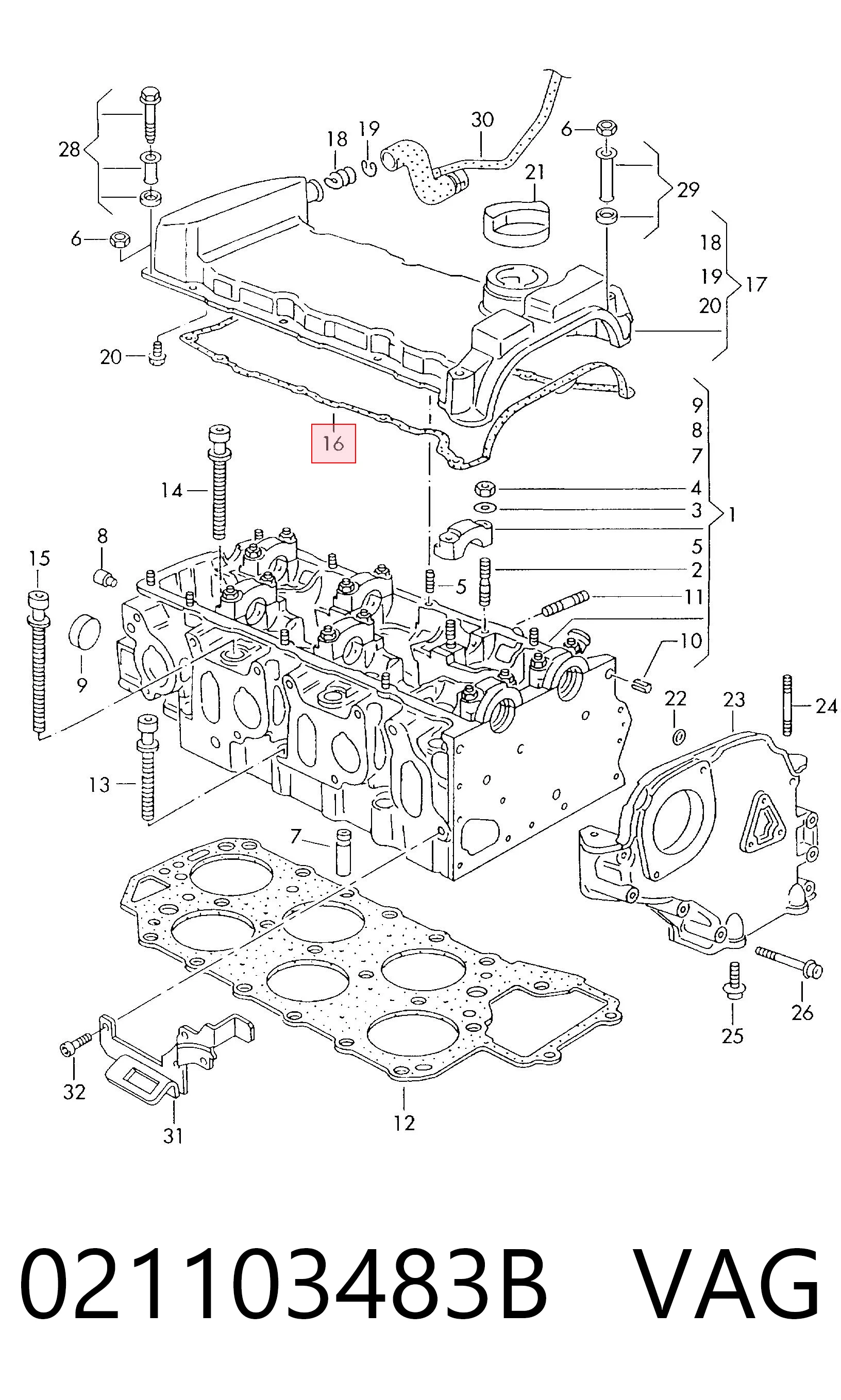 Прокладка крышки двигателя Ford 1112632 цена, от 11.62 USD
