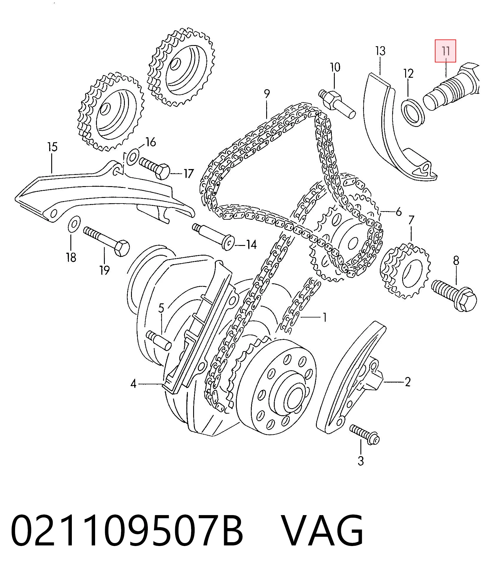 Купить 1072677 Ford Натяжитель цепи ГРМ