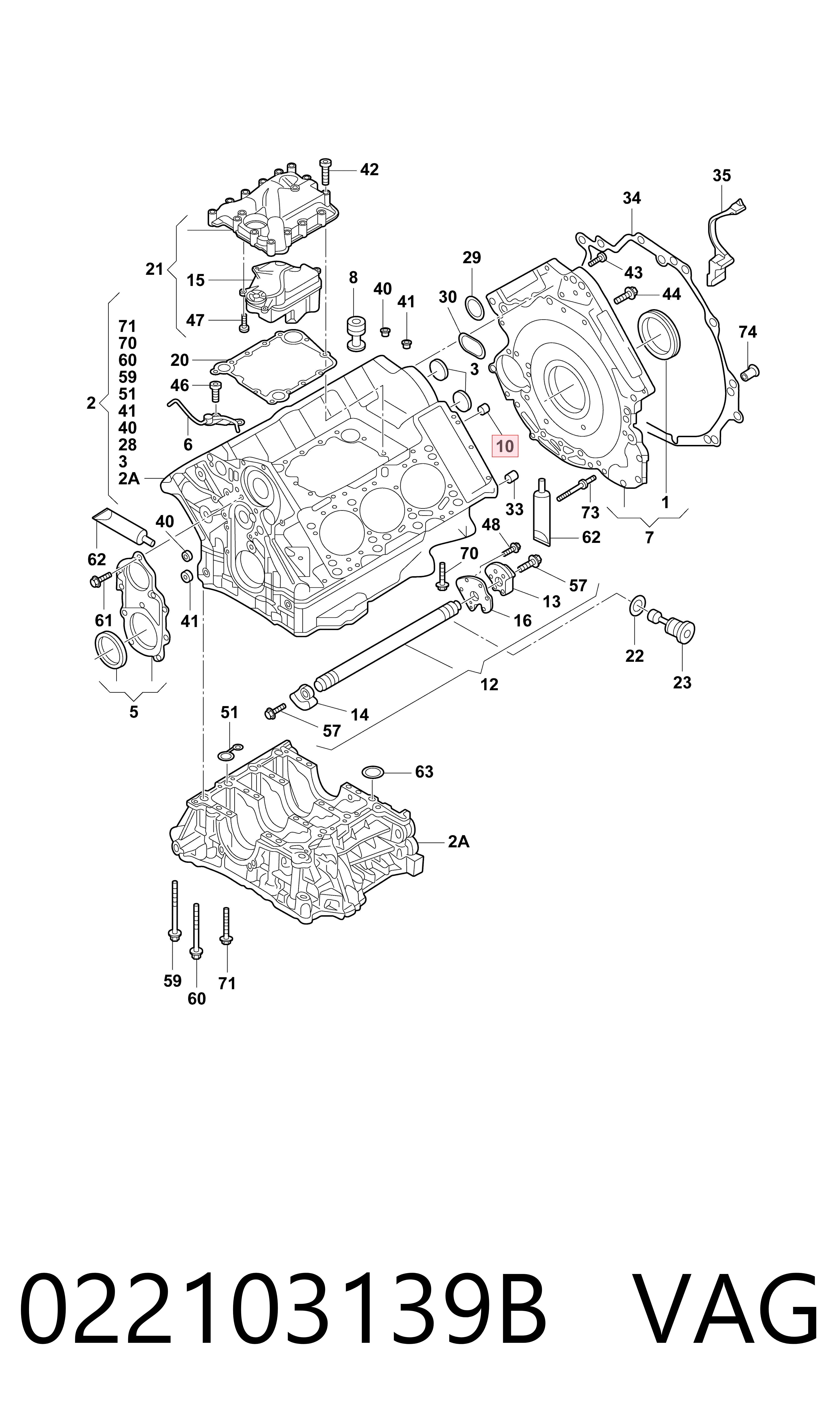 Втулка масляного насоса двигателя Audi A6 C6 универсал (4F5) (2004 - 2011) цена, от 5.01 USD
