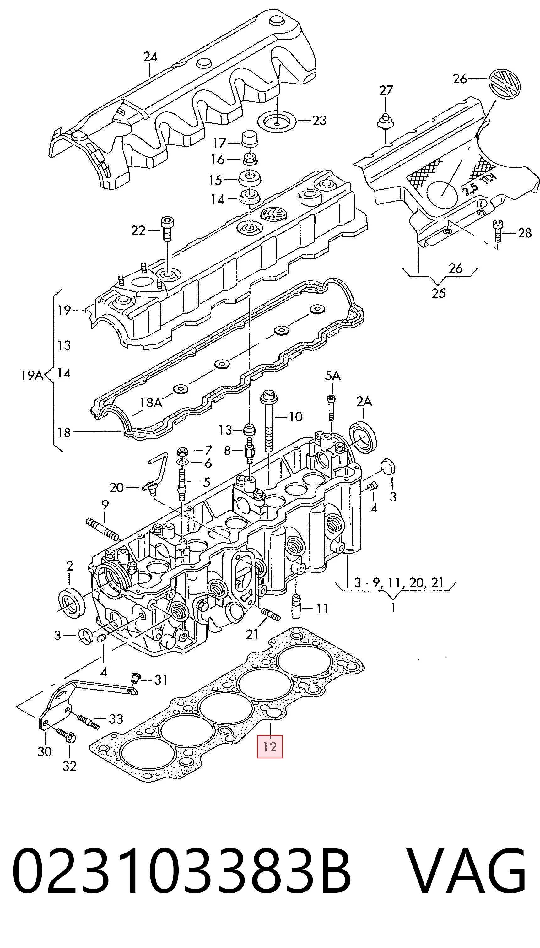 Прокладка головки блока на Volkswagen Transporter T4 70B, 70C, 7DB, 7DK, 70J, 70K, 7DC, 7DJ